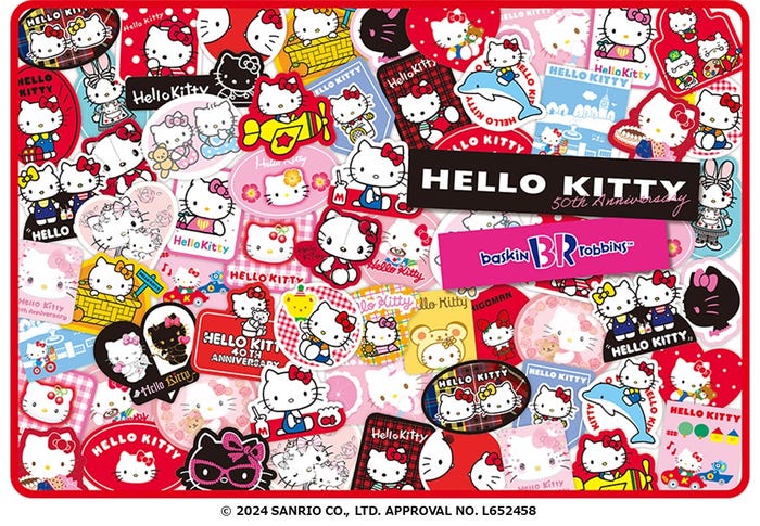(C)2024 SANRIO CO., LTD. APPROVAL NO. L652458