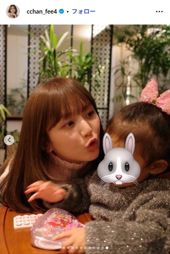 ひよんInstagramより