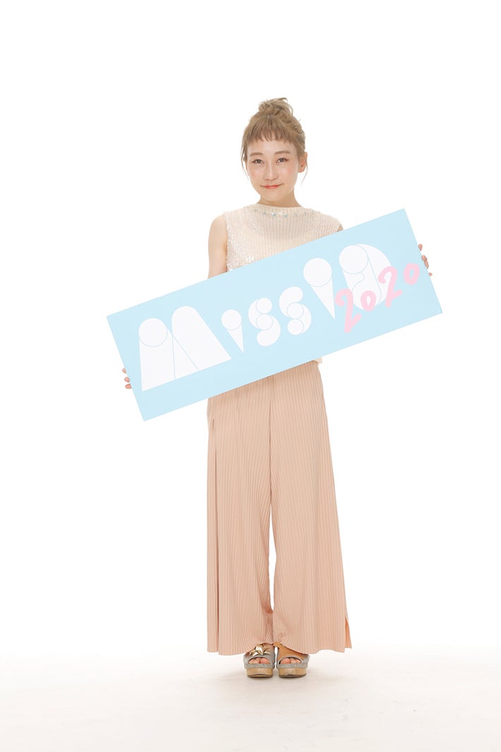 駒場シェリー （画像提供：講談社）