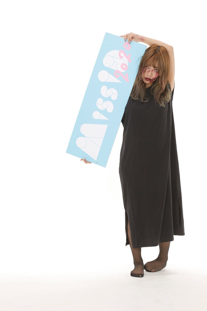 渡邊りつ （画像提供：講談社）