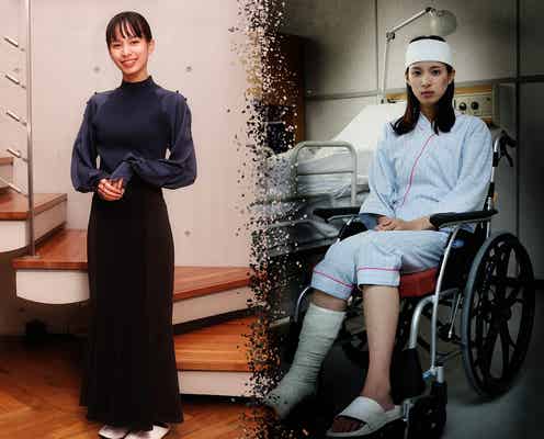 関水渚、初の単独主演決定 “エグすぎる”考察型SNSサスペンス描く<#who am I>