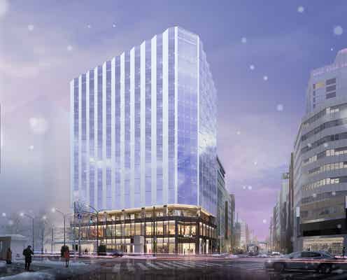 北海道札幌に商業施設「4プラ」2025年春開業へ “昼飲みOK”グルメ空間&憩いスペースも充実