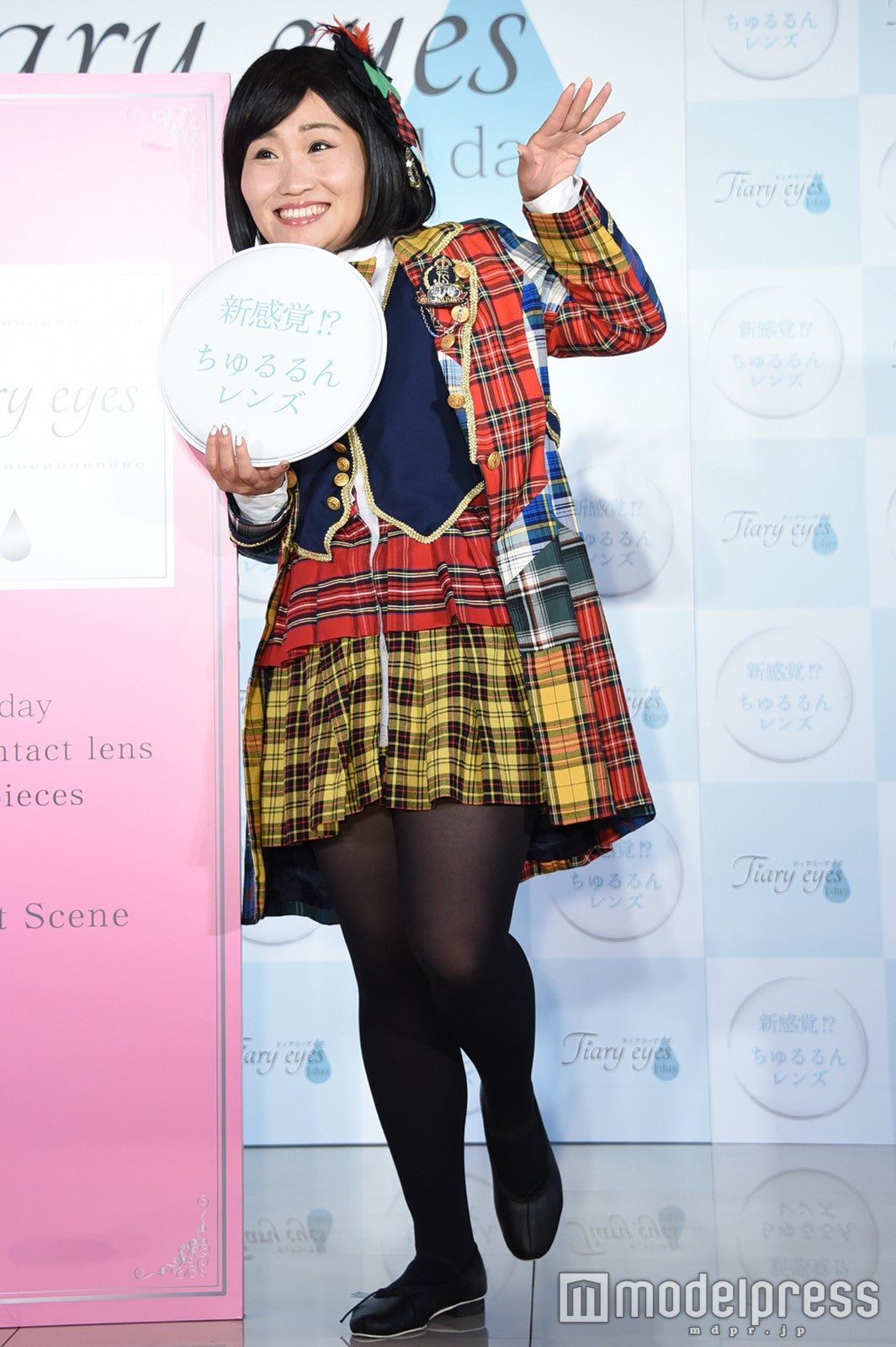 キンタロー。（C）モデルプレス