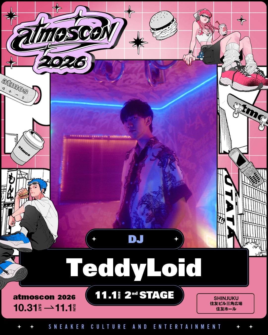 TeddyLoid（提供写真）