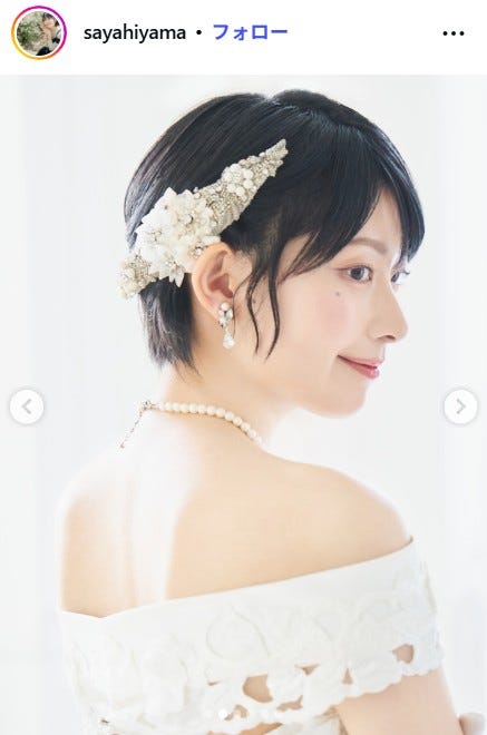 檜山沙耶Instagramより