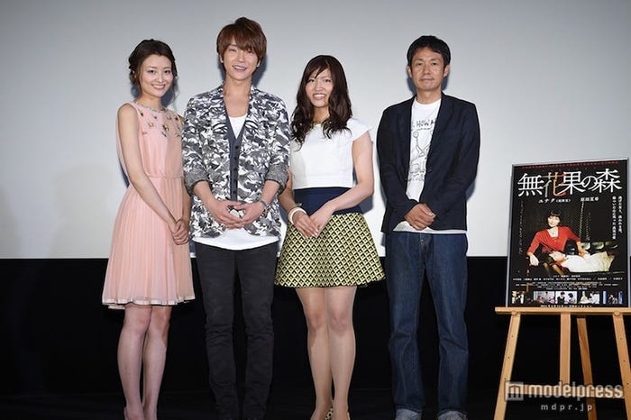 (左より)原田夏希、ユナク、MiNo、古厩(ふるまや)智之監督