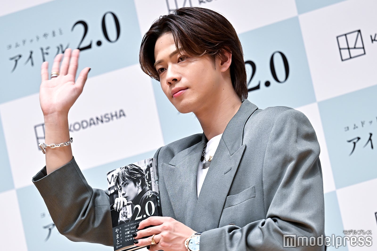 やまと（C）モデルプレス