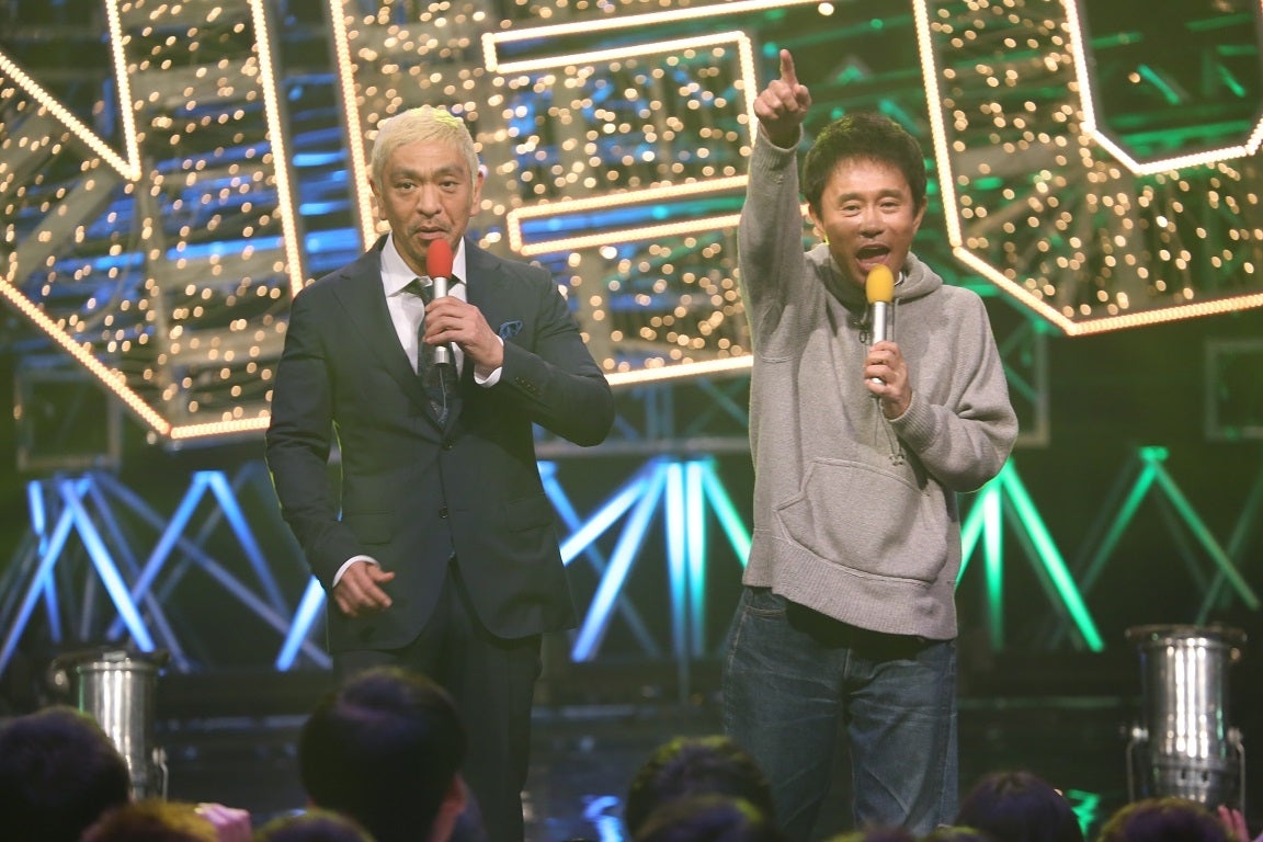 ダウンタウン×話題のアーティスト登場「HEY！HEY！NEO！」全貌が明らかに