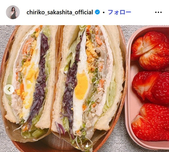 坂下千里子Instagramより