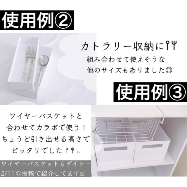 ダイソーさん待ってました 新登場 カクカク商品 が最強すぎ 悩み解決 モデルプレス