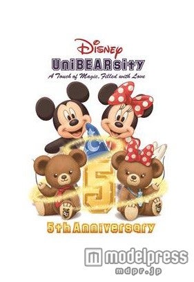 「UniBEARsity（ユニベアシティ）」シリーズ5周年（C）Disney