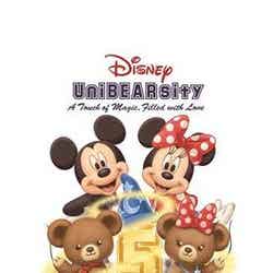 「UniBEARsity（ユニベアシティ）」シリーズ5周年（C）Disney