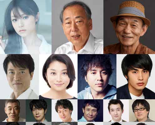 深田恭子、長瀬智也と8年ぶり共演 ジャニーズJr.阿部顕嵐は初映画出演 映画「空飛ぶタイヤ」全キャスト発表