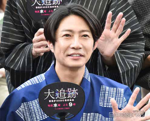 相葉雅紀、松本潤からの感想は「大森南朋さん経由で聞いた」嵐メンバーとの交流明かす【大追跡】