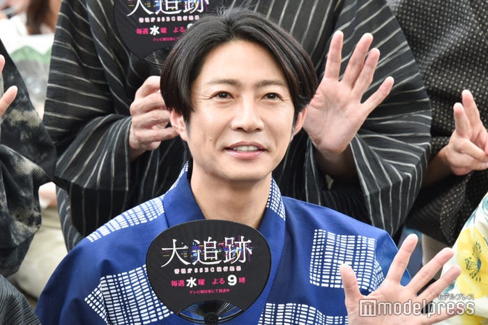 相葉雅紀(C)モデルプレス