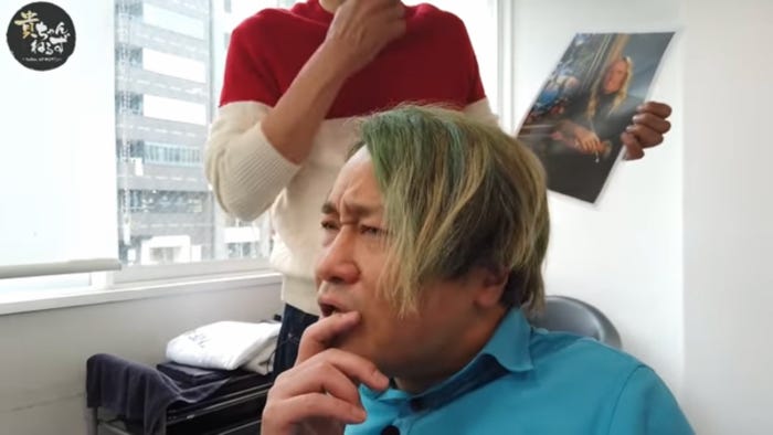 永野/YouTube「貴ちゃんねるず」より