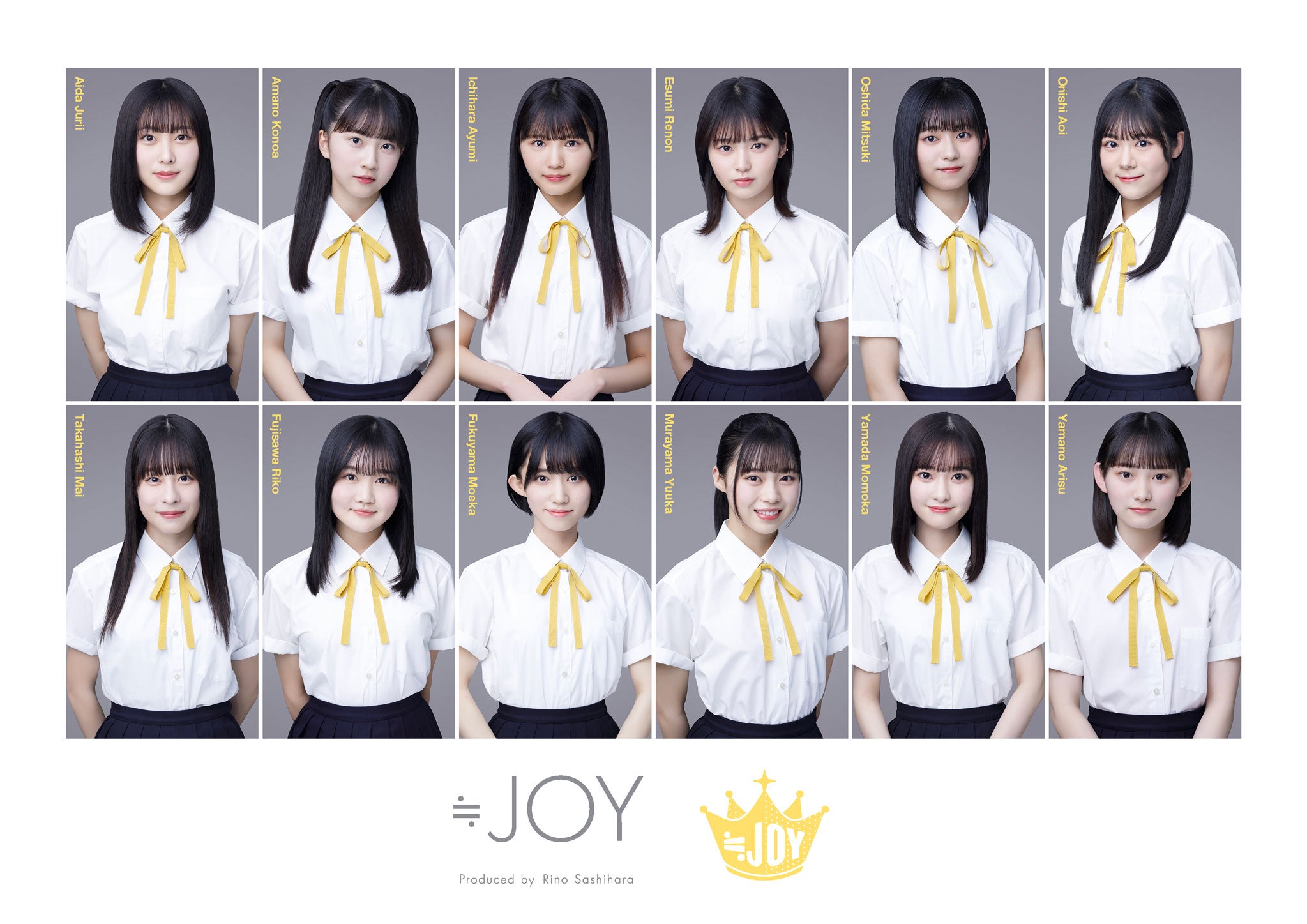 ≒JOY（提供写真）