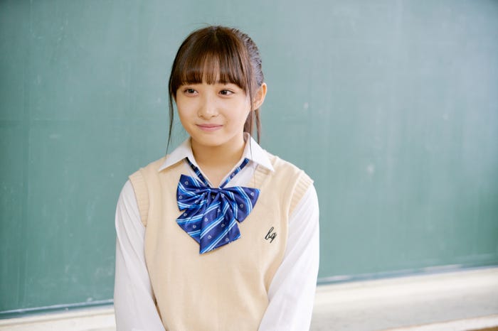 かれん/AbemaTV「今日、好きになりました。」より(提供写真)