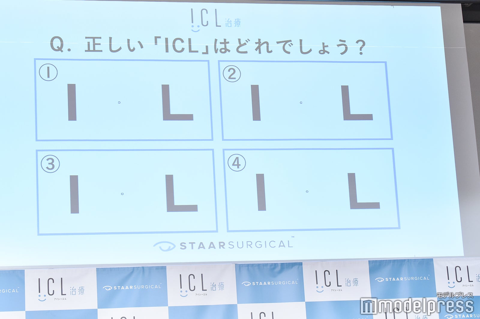 河北麻友子 （C）モデルプレス