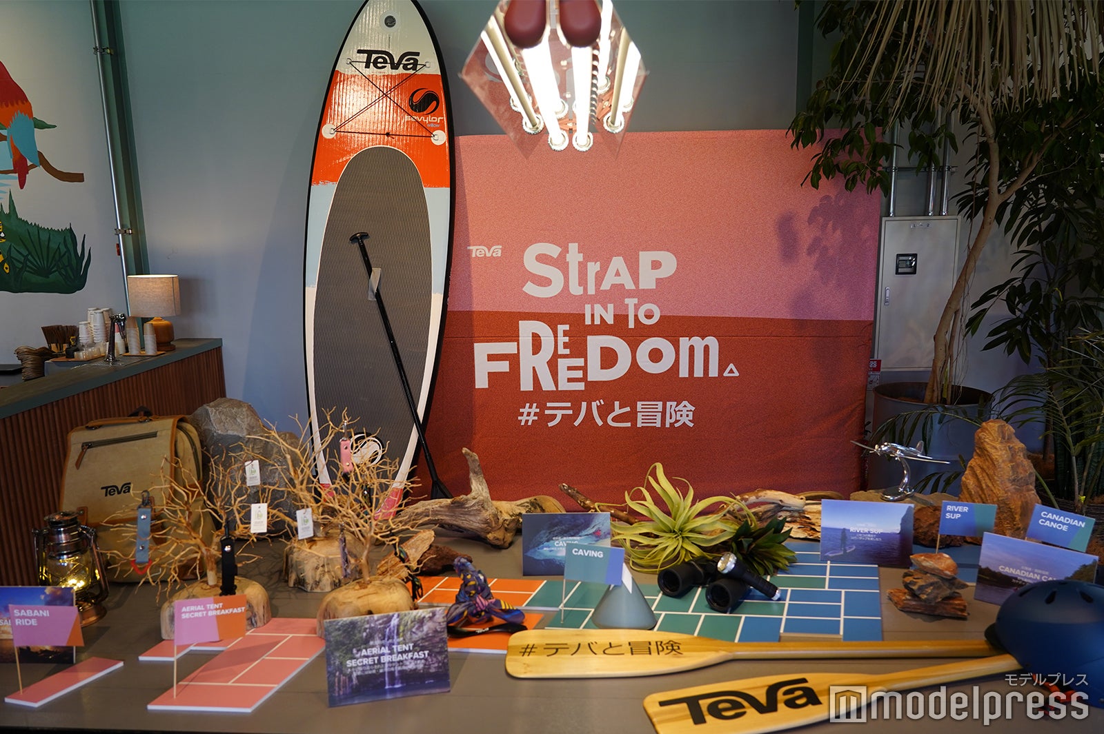 「STRAP IN TO FREEDOM #テバと冒険」キャンペーン開催（C）モデルプレス