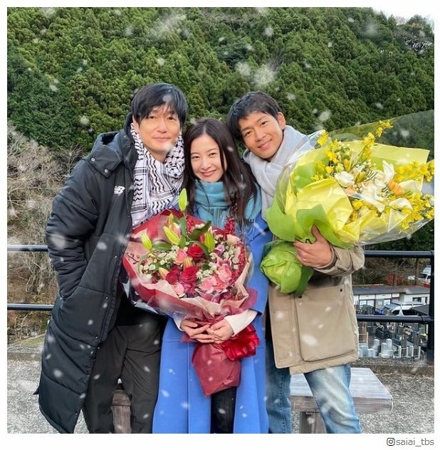 「最愛」吉高由里子＆松下洸平クランクアップに井浦新が駆けつける サプライズに「泣ける」「胸がいっぱい」の声