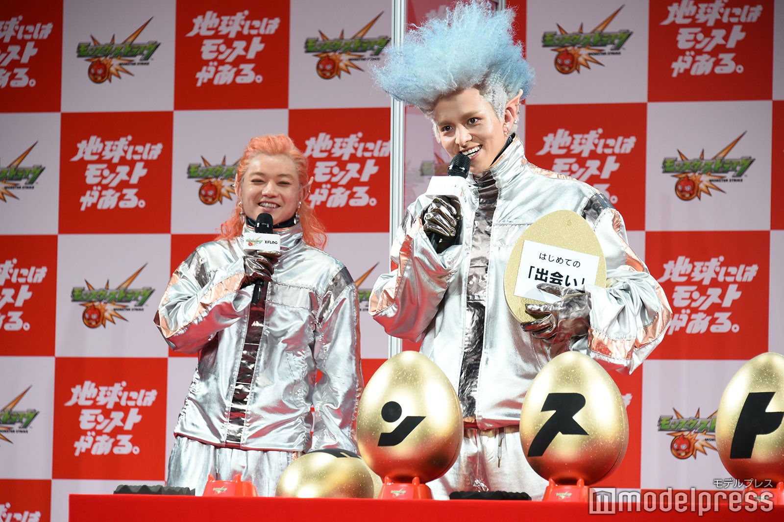 染谷将太、満島真之介（C）モデルプレス