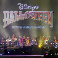 「ディズニー・ハロウィーン『おしゃれ仮装』」スペシャルステージ