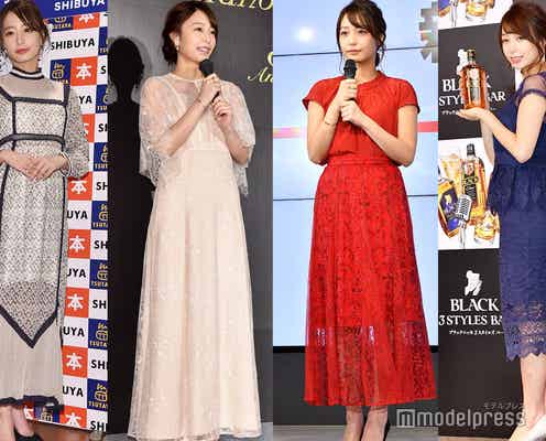 宇垣美里、会見ファッションが女子必見のモテコーデ “肌見せバランス”が絶妙
