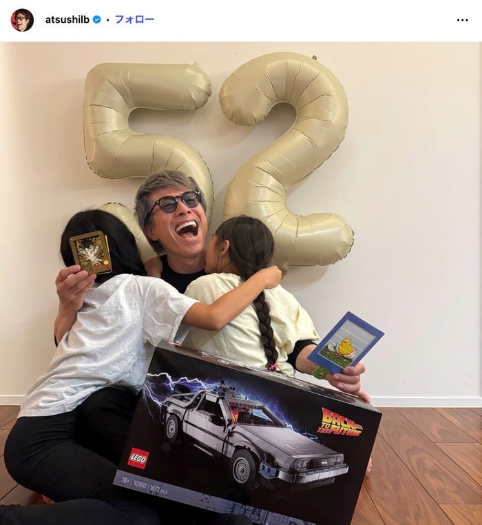 田村淳Instagramより