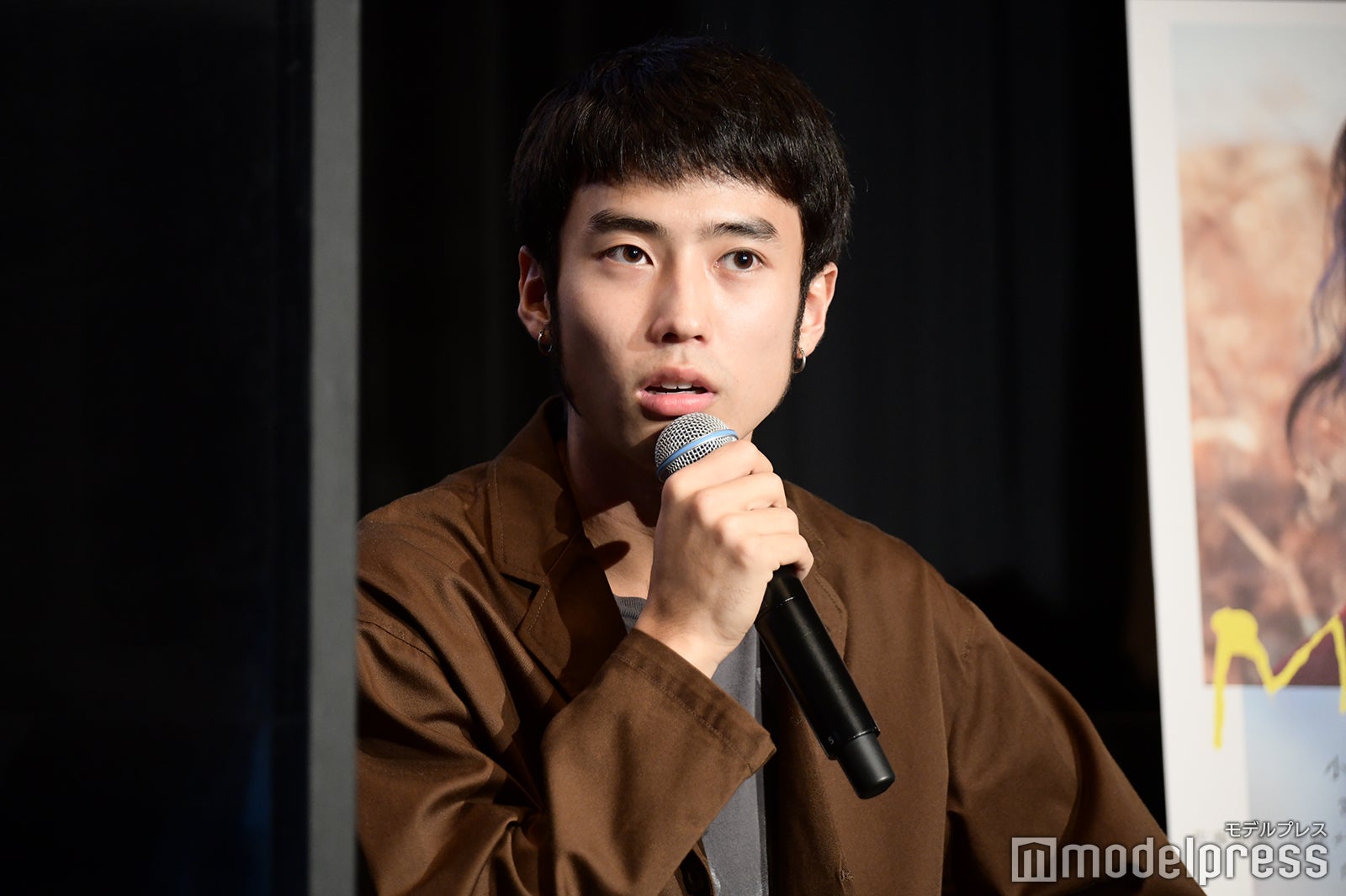 佐藤緋美 （C）モデルプレス