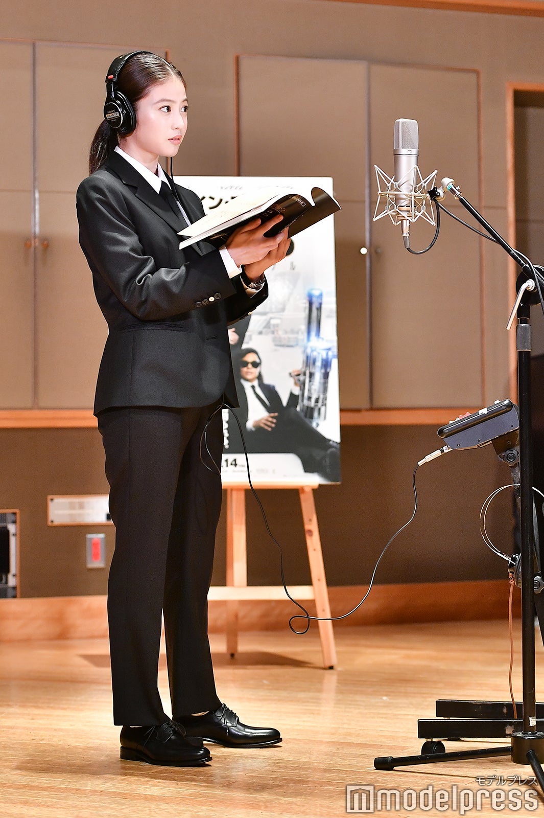 今田美桜（C）モデルプレス