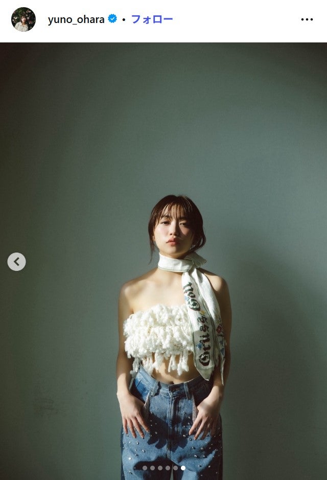大原優乃Instagramより
