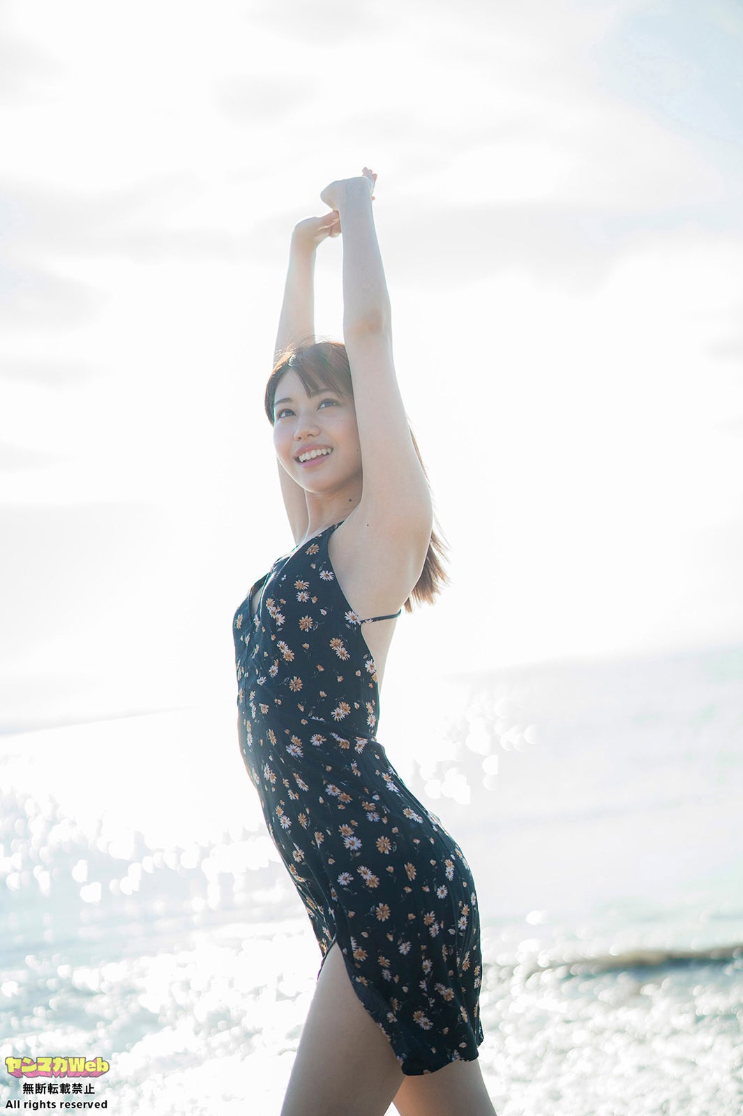 白石まゆみ（C）カノウリョウマ ／ヤンマガWeb