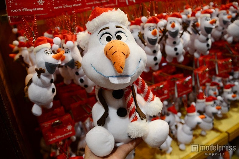 アクションぬいぐるみ￥3000