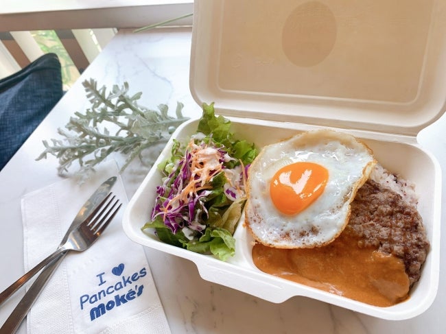 モケス ハワイ／画像提供：H1GLOBAL