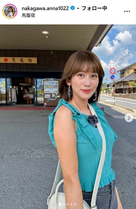 中川安奈Instagramより