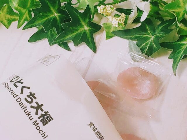 無印良品　桜　お菓子