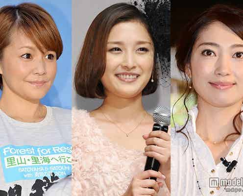婚約発表の吉澤ひとみ、“同期”石川梨華ら元モー娘。メンバーが祝福