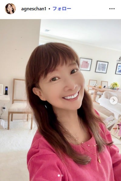 アグネス・チャン「孫も私もたくさん食べました」義娘手作りの焼きたてパン披露「売り物レベル」「孫がいることにびっくり」の声