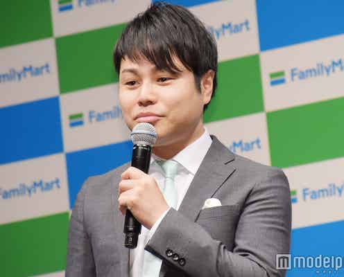 ノンスタ井上裕介の美人元カノが話題に 交際エピソードを赤裸々告白