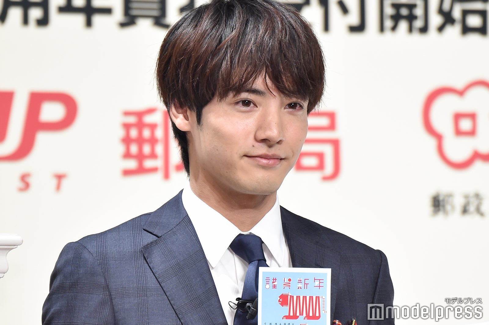 赤楚衛二（C）モデルプレス