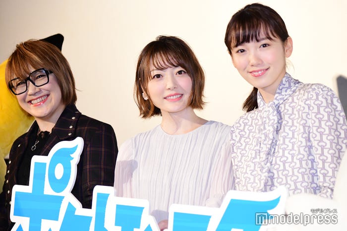 松本梨香、花澤香菜、飯豊まりえ(C)モデルプレス