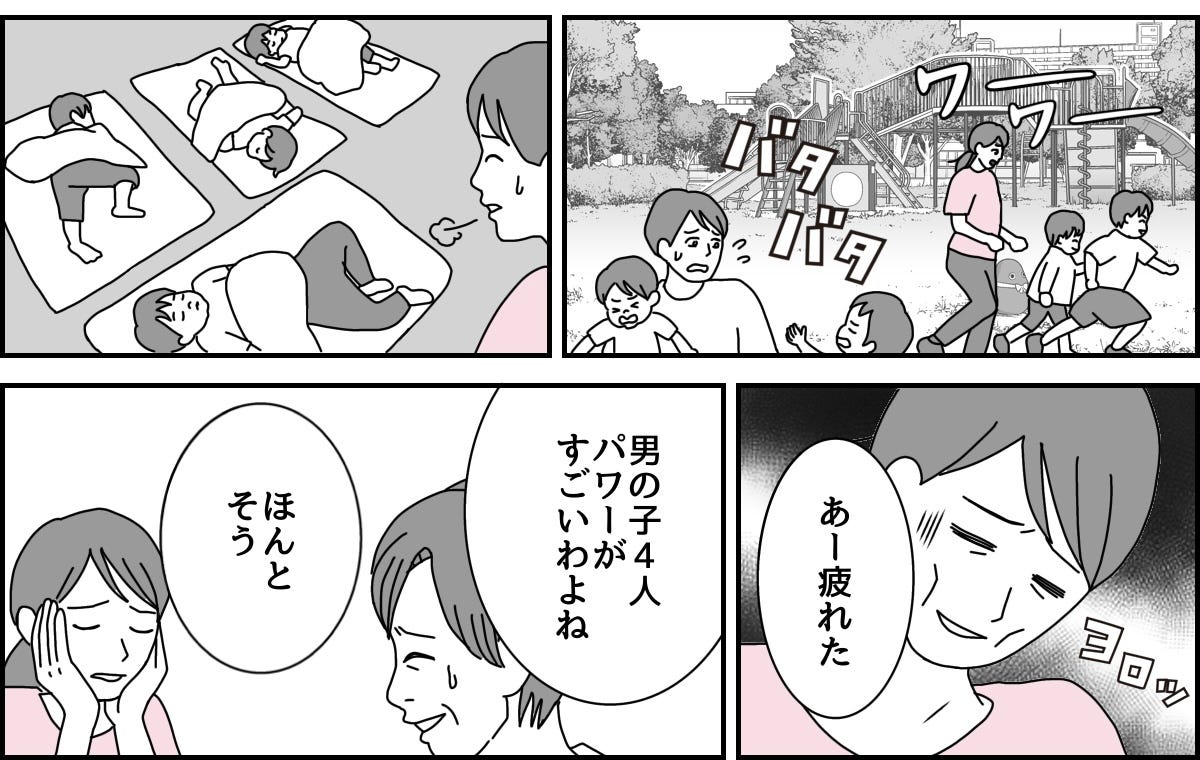 1_3_3