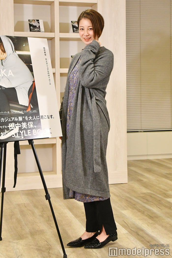 田中美保 夫 稲本選手 子どもとの家族時間を明かす モデルプレス