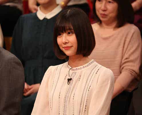 有村藍里、整形告白後初のバラエティ出演