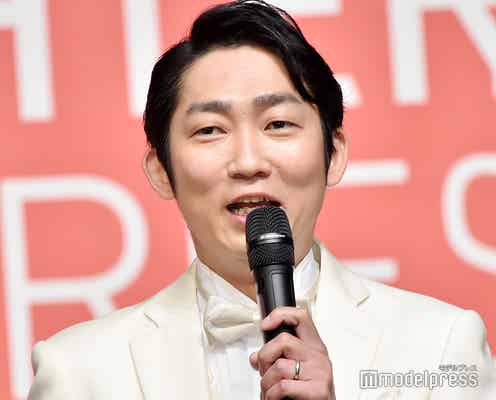 ノンスタ石田明、相方・井上裕介の結婚報道に「てか、彼女おるんかーい」