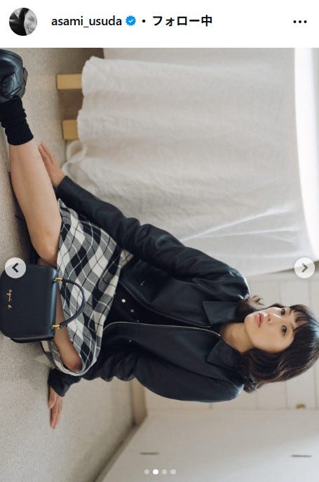 臼田あさ美Instagramより