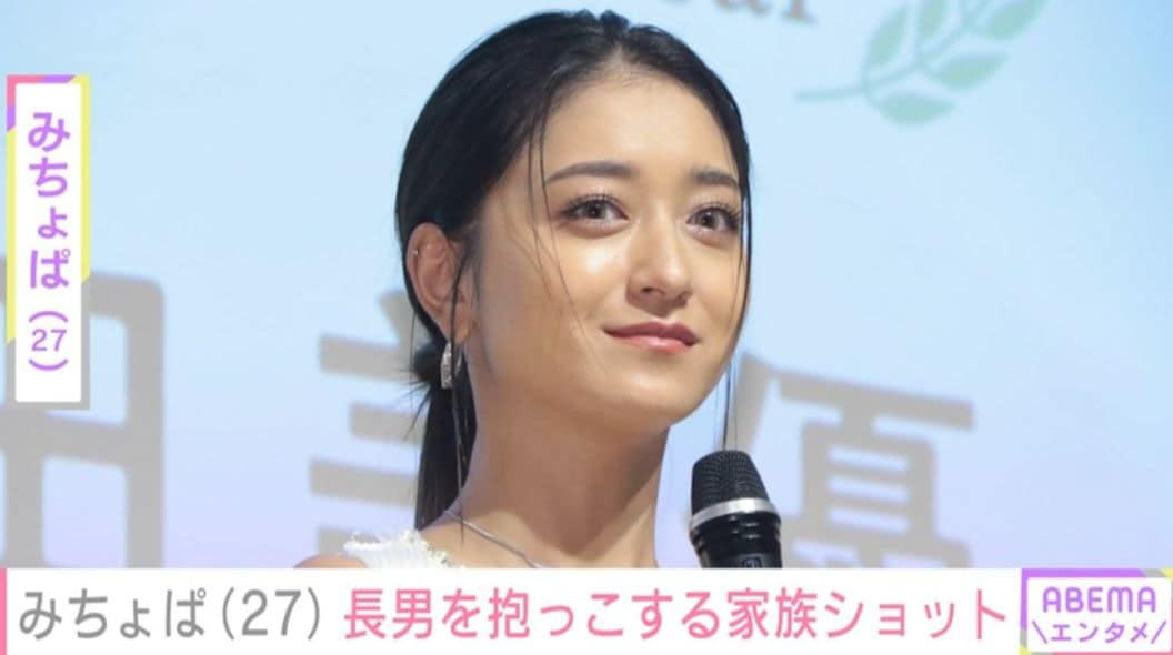 みちょぱ（27）、“髪の毛ふっさふさ”長男を抱っこする家族ショットに反響「え？みちょぱの顔変わった」「ママとパパのお顔になってる」