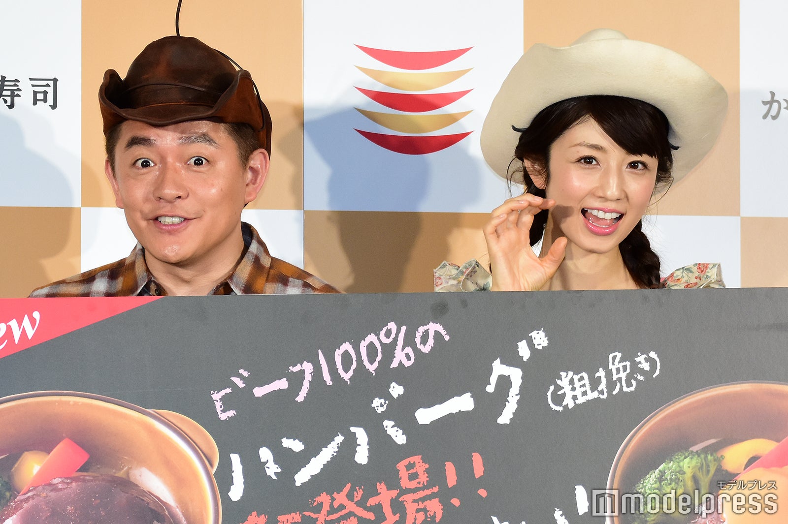 小倉優子、スピードワゴン井戸田潤に「ちょっと惚れてる」？“夢の共演”が実現