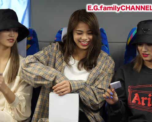 E-girls、お土産No.1決定戦開催